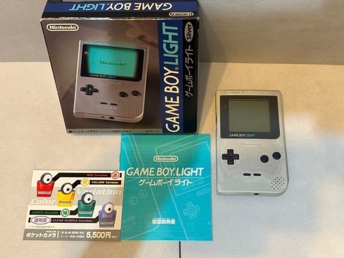 Nintendo game boy - nintendo, light