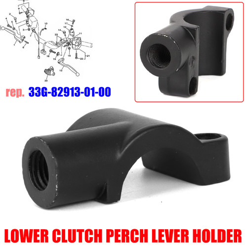 Lower clutch perch - clutch,