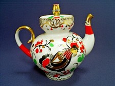 LOVELY VINTAGE RUSSIAN USSR LOMONOSOV SOVIET COCKEREL/ROOSTER PORCELAIN TEAPOT