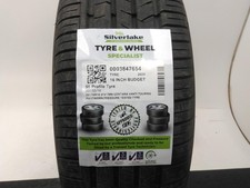 205/55R16 91V 7MM CENTARA