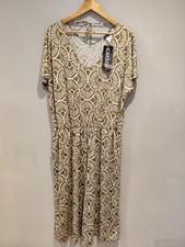 QVC Kim & Co Brazil Jersey