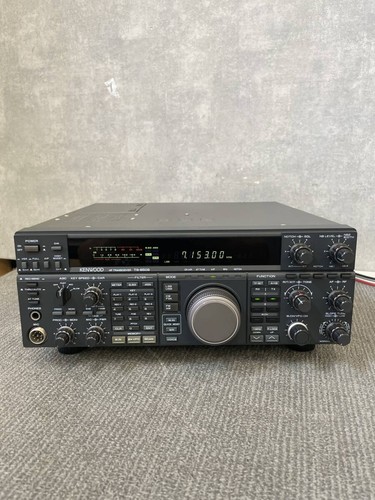 Kenwood 850s ham - ham, radio