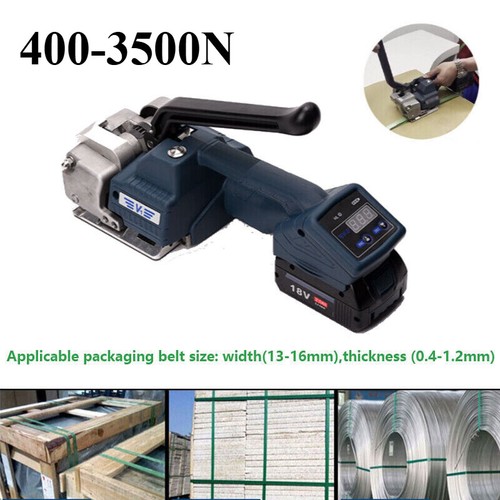 New 150w pet electric - 150w,