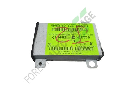 2010 mitsubishi asx ecu - asx,