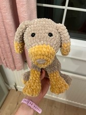 Crochet plushie dog toy, brown