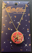 Pretty Soldier SAILOR MOON