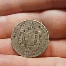 Greece , Silver , 2 Drachma 1873