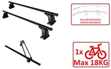 Set roof rack - roof,