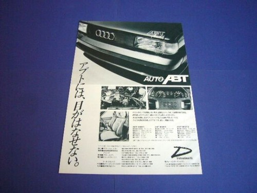 Abt audi advertising - abt,