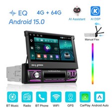 7" Single 1 DIN Car Stereo
