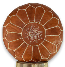 MOROCCAN LEATHER POUFFE