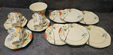 James Kent Vintage Blossom