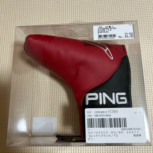 Ping golf blade putter head - blade,