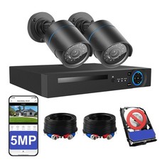 5MP CCTV SYSTEM KIT HOME