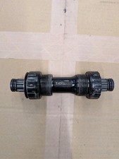 Truvativ Howitzer Bottom