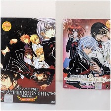 Complete Series Vampire Knight & Vampire Knight 2 Guilty Anime NTSC REG 3 DVDs?