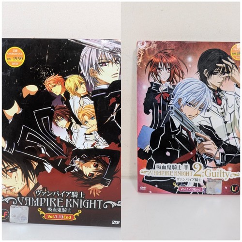 Complete series vampire knight - series,