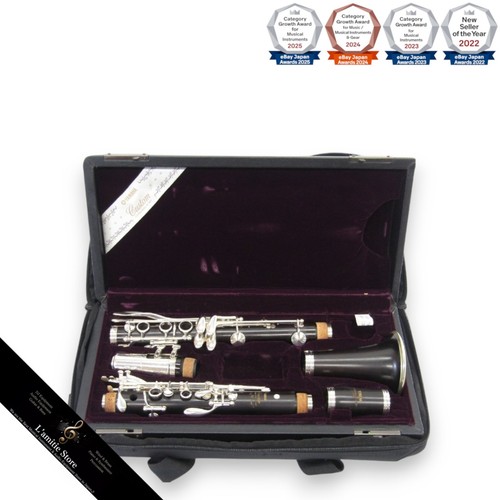 Yamaha ycl853ii custom sev - yamaha,
