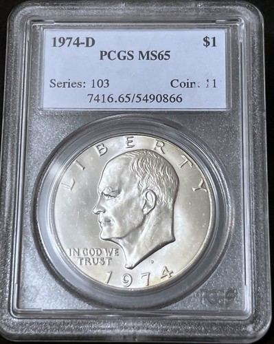 1974 d eisenhower - 💙🎄1974-d,