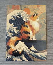 New 2025 Japanese Vintage