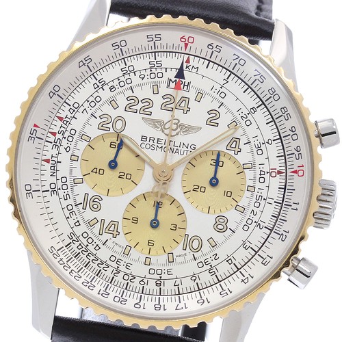 Breitling navitimer cosmonaute - breitling,
