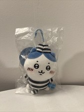 Chiikawa Hachiware Mascot