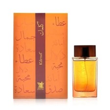 Kalemat 100ml Unisex Perfume - By Arabian Oud- Free Shipping