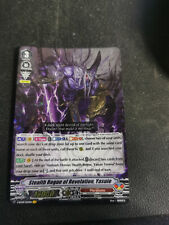 CFV Cardfight Vanguard Stealth Rogue of Revelation, Yasuie V-BT09 VR