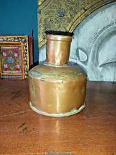 ANTIQUE / VINTAGE COPPER WATER