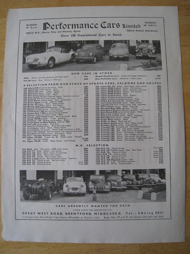 Performance cars ltd car - cars,