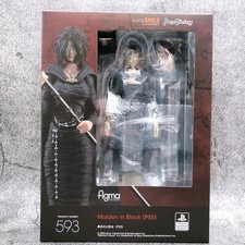 Demons Souls PS5 Maiden in