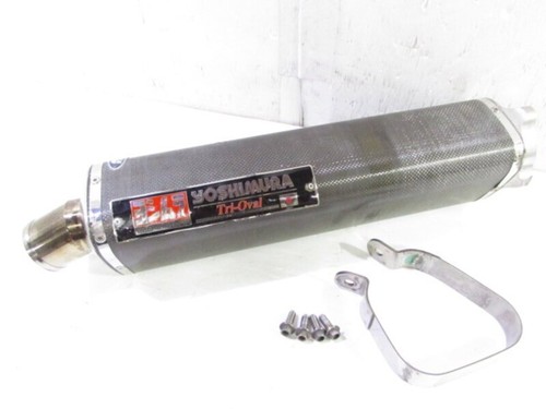 Yoshimura slip exhaust - slip-on,
