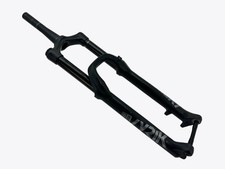 Rock Shox Lyrik Suspension