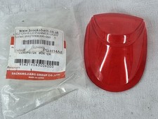 SUZUKI 95621H06300-000 LEFT