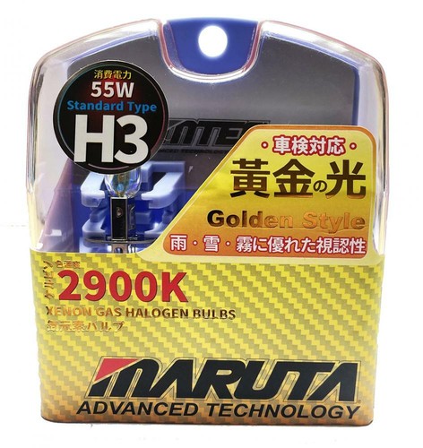 Maruta 55w 12v - 55w, 2900k