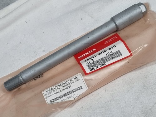 Front wheel 230 17mm axle - 230/17mm,