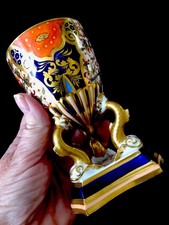 Antique Davenport Long port Handpainted  Porcelain Vase / Goblet