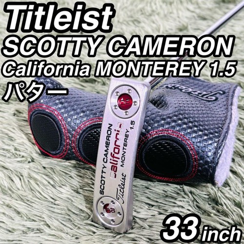 Titleist scotty cameron - titleist,