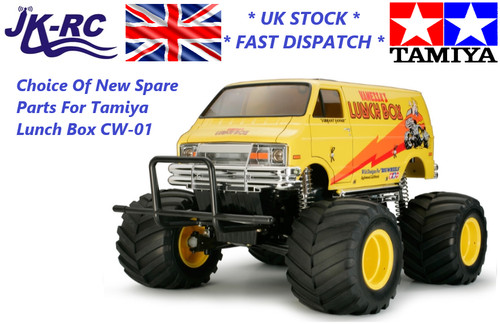 Choice new genuine spare - new,