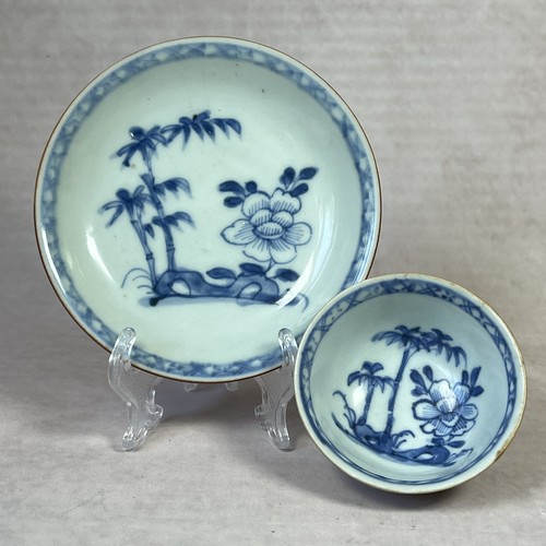 C1750 nanking cargo small blue - c1750,