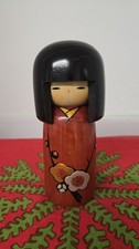USABURO Hand  Kokeshi Doll Plum Blossom Wood figurine with Stamped