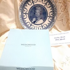Wedgwood plate for Daily Mail
