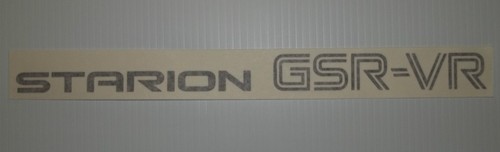 New 1987 1989 mitsubishi - new, 1987-1989