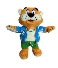 Haven Rory The Tiger Teddy