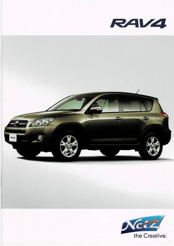 Toyota rav4 catalog - toyota,