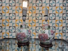 Pair Of Vintage 90's Chinese