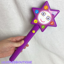 10" Ben & Hollys little