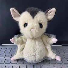 Jell-cat Lolly Sugar Glider Plush 15cm – Limited Edition with Dust Bag