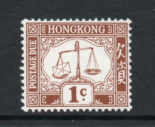 Hong kong 1956 brown - hong,