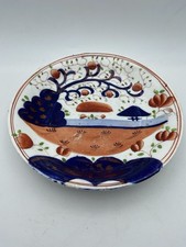 19th Century Gaudy Welsh